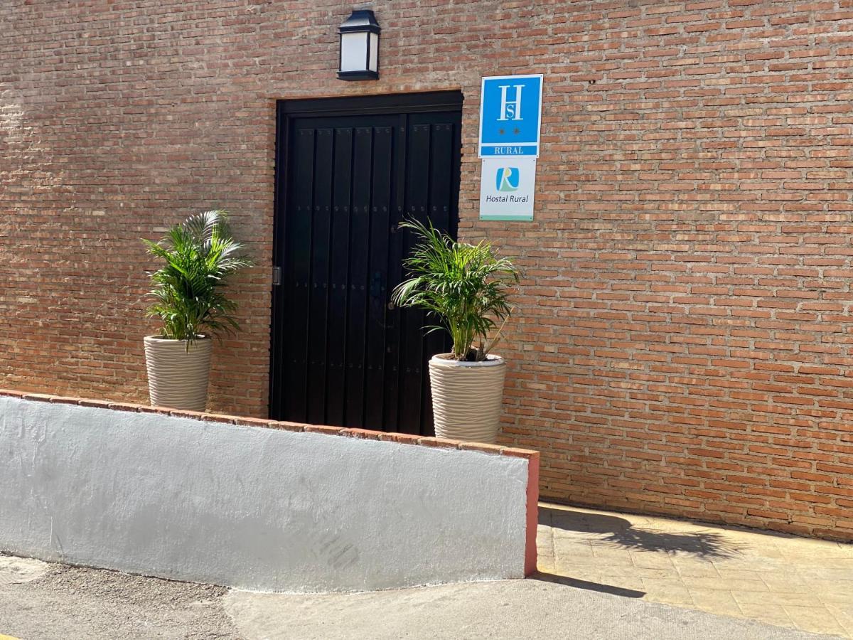 Alcaidia De Magina Pensión Cambil